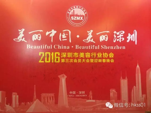 �����Ї����������ڡ�2016�����������ИI�f�������δ��