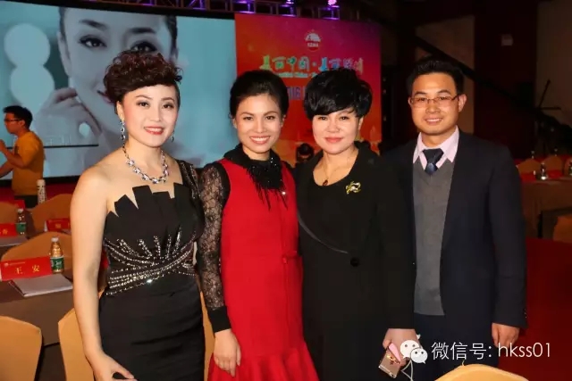 �������f�����L��ʢ�����F�����L�����AŮʿ�����F�e�y�A���WԺ������У�L��ͬ��ϯ�˱������