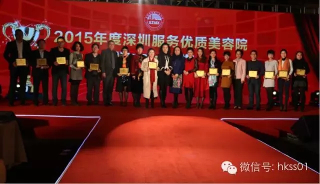 �����AŮʿ��2015������ڷ��Ճ��|����Ժ�@�����C����